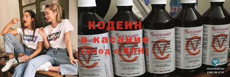 Купить наркотики сайты Красный Холм Cocaine  Меф мяу мяу  Метамфетамин  Бошки Шишки  ГАШ  A-PVP 